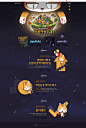 메이플스토리 :: maplestory