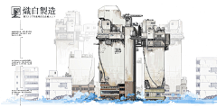 zerokun采集到场景·世界观 氛围·光影