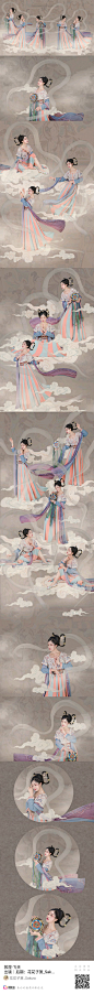敦煌 飞天

后期 出境:花花子箫_sakura
妆造 摄影:熙老板 佟老板