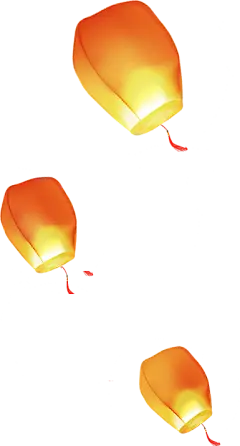 许愿灯