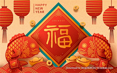 狸花lh采集到海报（中式）