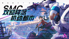 DDD00采集到banner搜集