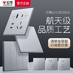 野犬111采集到作品
