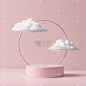 insMind Podiums Background