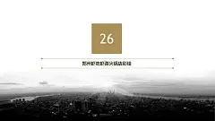 郑州月宫手绘墙艺—墙绘公司精品案例展示