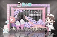 美容院发布会美陈设计-志设网-zs9.com