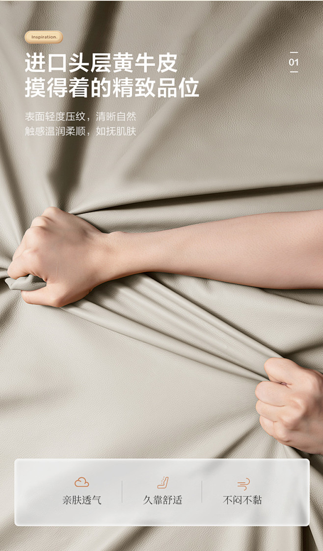 全友家居真皮床轻奢现代家用主卧大床卧室头...