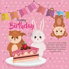 快乐生日贺卡与小组动物