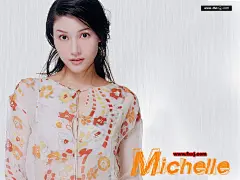 李嘉欣 壁纸
