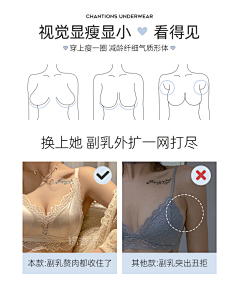 小*T采集到对比 随机发货