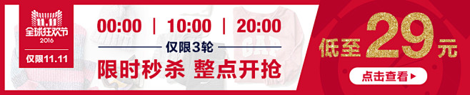 首页-Gap官方旗舰店-天猫Tmall....