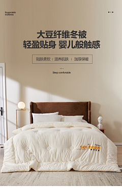 你的圆圆脸采集到首页