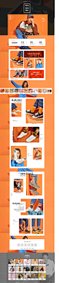 8-24奥莱日-semir鞋类旗舰店-天猫Tmall.com