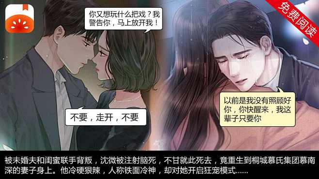 创意灵感 - App Growing -...