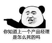 程序员表情包-搜狗图片搜索