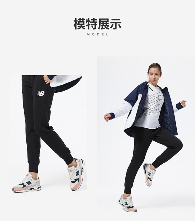 New Balance NB官方女鞋跑步...