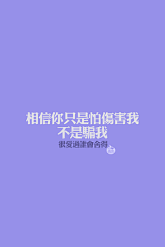 念·寻·奋采集到雨U