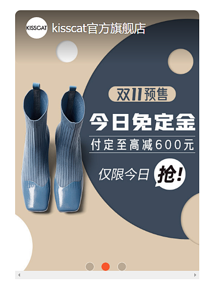 QQ截图20201028111100