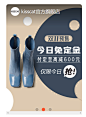 QQ截图20201028111100