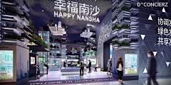 rain_chen采集到展示 