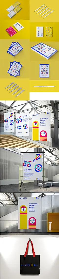 30张创意学校大中小学院VI设计排版模板PSD全套logo名片包装贴图样机