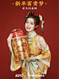 国潮 #妆容#彩妆# #眼妆# #唇妆##护肤#美妆#美女#微笑#笑容#模特#医美#女装#酷#流行#时尚#珠宝#高清照片#摄影#身材#彩妆#写真#大片#意境#优雅#高级#色彩#整容#素材#海报#人物#美容#网红#护肤#性感#小清新#女模#美背#复古#甜美#性冷淡#ins#造型#法式#港风#发型#欧美#写真#仙气