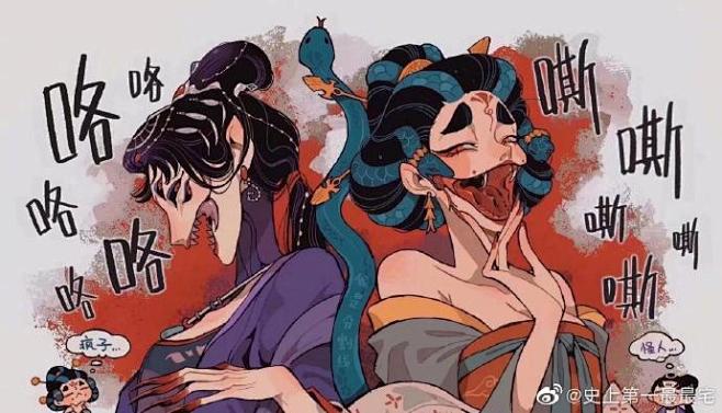 #二次元漫条# 这个狼x蛇的拟人，简直太...