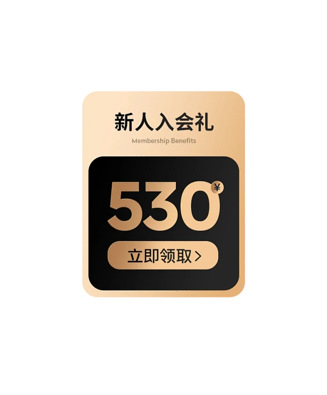 特步官方旗舰店