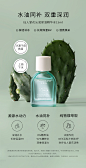 【会员价39.9元】花皙蔻双生花开礼盒12件套 再送100元回购券-tmall.com天猫