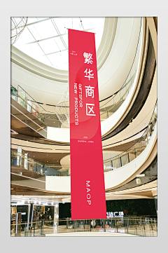 手可摘星辰s采集到力迅荔筑