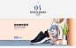 男神节首页-golf男鞋旗舰店-天猫Tmall.com