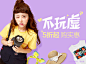 蘑菇街 - 我的买手街！
