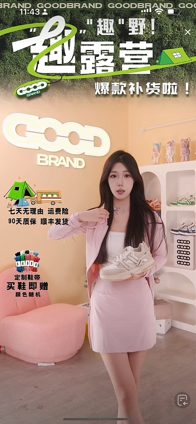 0f8d6502868e065d6f76...