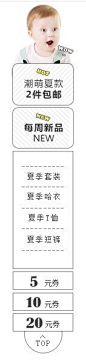 QQ截图20170429101459