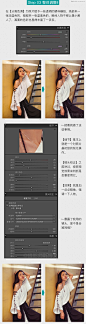 Photoshop调出室内美女写真唯美暖黄色效果,图趣网