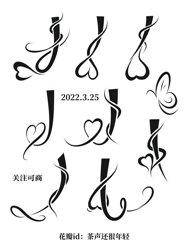 自定义关注可商 花瓣爸爸求求啦给解锁
@...
