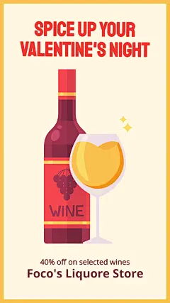 Literary Lover's Day Liquore Store Discount Ecommerce Story