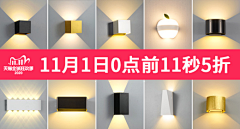 毛逗豆采集到A-钻展