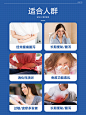 ARG肠胃保健品L-谷氨酰胺粉主图长图0105