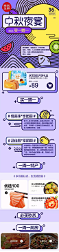其中包括图片：