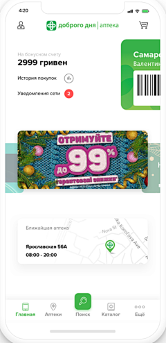 扑通扑通Lanlanan采集到APP-地图,地址