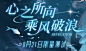297b4d5e2d6c82a003d82b9afe00ee95396e39f8574a6-FCHKXE (710×275)