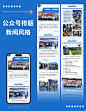 微信图片_20240613113100