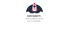 Mileylilili采集到UI-Error Page