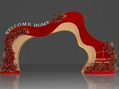 现代拱门3D模型
