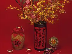 中国文化 喜庆壁纸桌面壁纸1