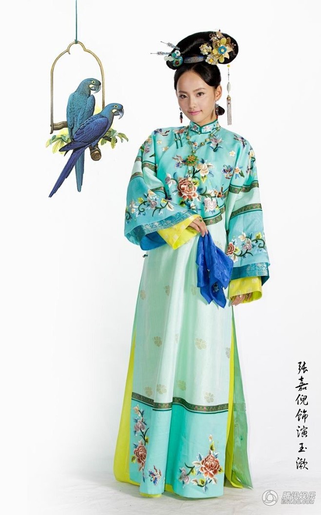 宫锁珠帘耿佳玉漱