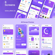 界面设计智能家居插画风UI设计app ui