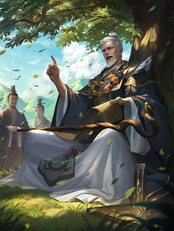 长儒赡宗*荀淑_看图_三国杀皮肤吧_百度...