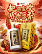 eb9c634f1c593bd6.jpg!q80 (1125×1440)